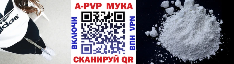 нарко площадка какой сайт  Райчихинск  Alfa_PVP VHQ  где продают  
