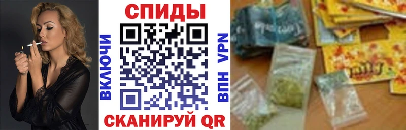 где купить   Райчихинск  Бутират бутандиол 
