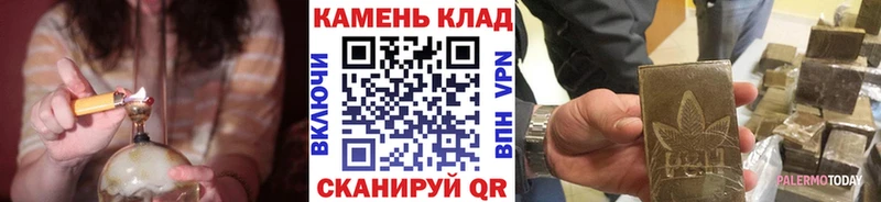 kraken ссылки  Райчихинск  Гашиш AMNESIA HAZE  купить наркотики сайты 