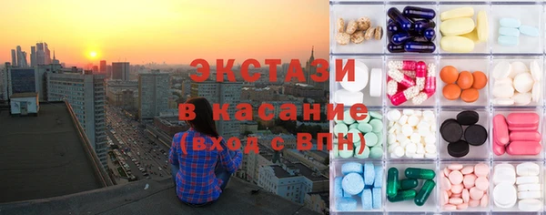 героин Абдулино
