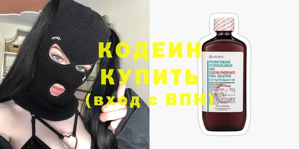 героин Абдулино