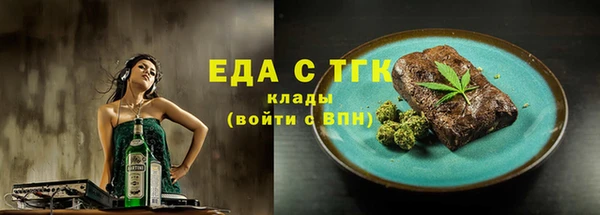 героин Абдулино