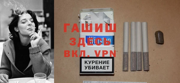 героин Абдулино
