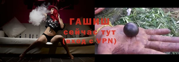 героин Абдулино