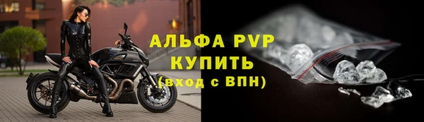 героин Абдулино