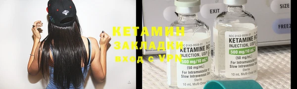 героин Абдулино
