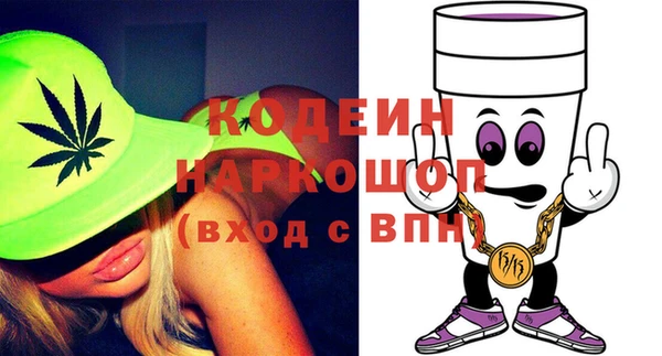 МДМА Лагань