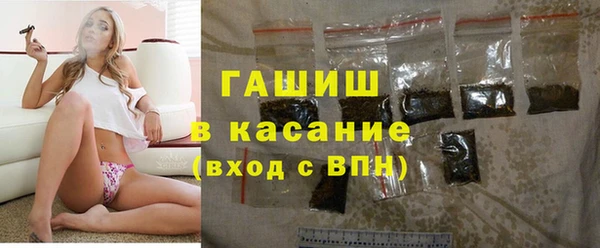 героин Абдулино