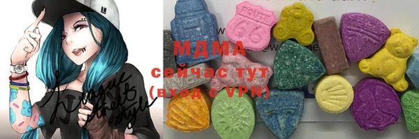 героин Абдулино