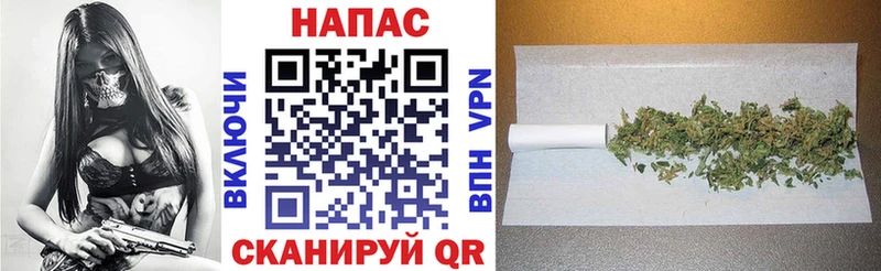 hydra   хочу наркоту  Райчихинск  Шишки марихуана Ganja 